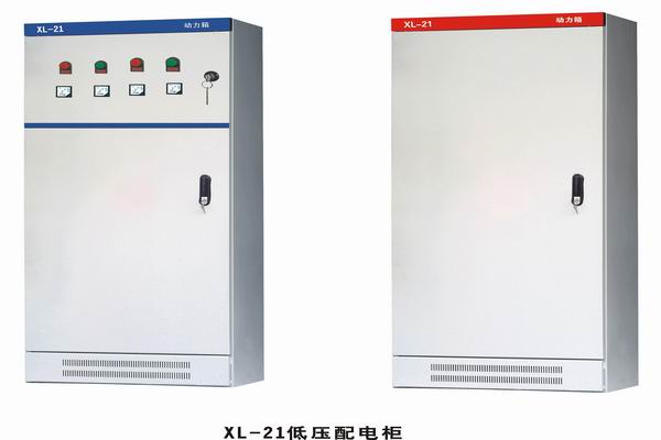 玉屏3683配电-3683谈谈防水配电箱检修
